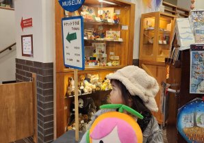 【神戸市北区】有馬玩具博物館